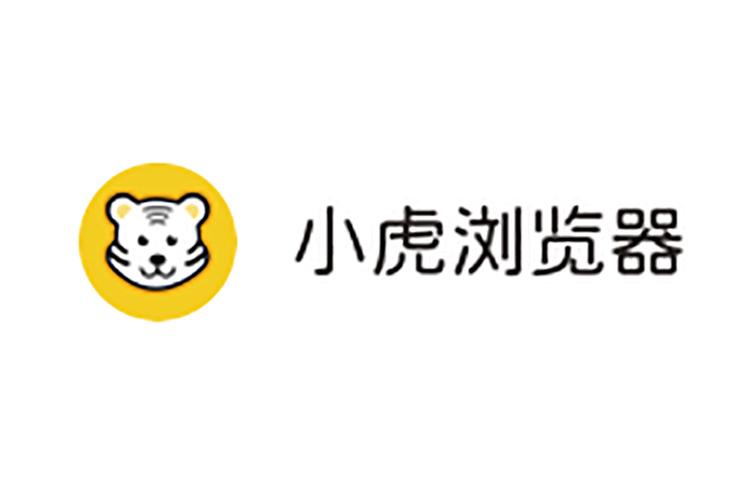 小虎软件库最新版本更新内容