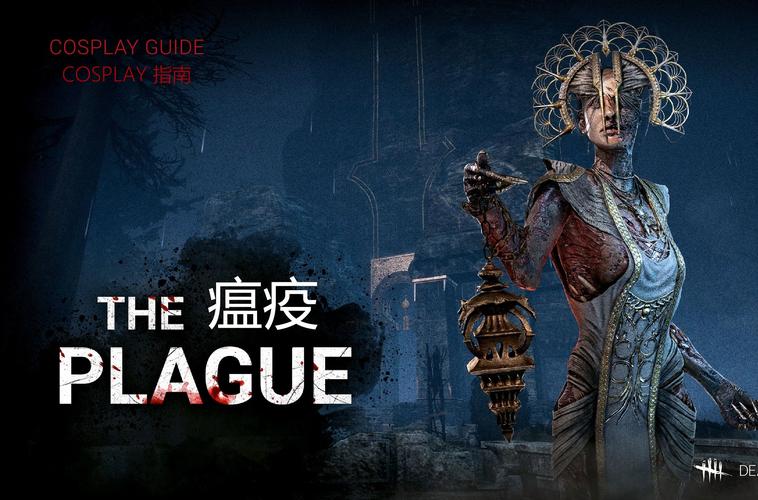 plague破解版全瘟疫解锁下载
