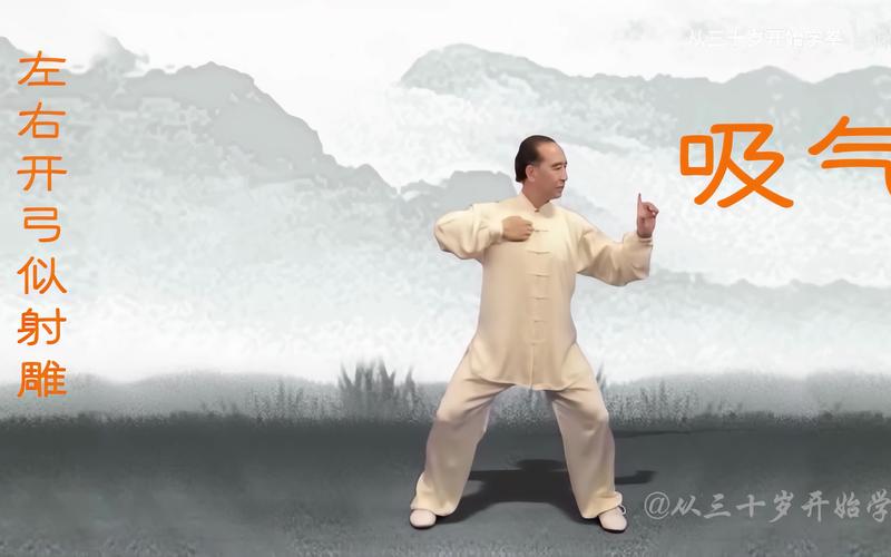 八段锦6分钟带口令mp3