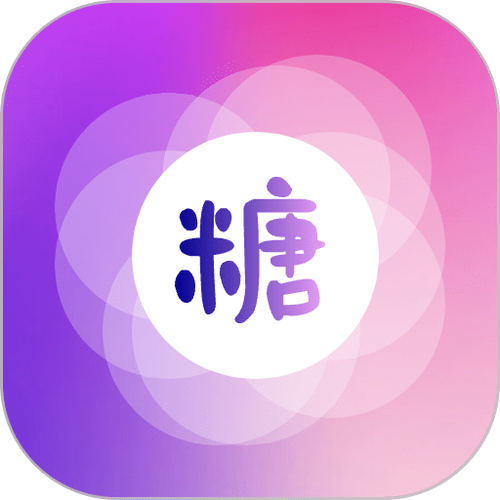 糖心vlog免费网页版无限时间版