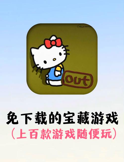 睡前小游戏免广告去广告版 睡前小游戏免广告去广告版