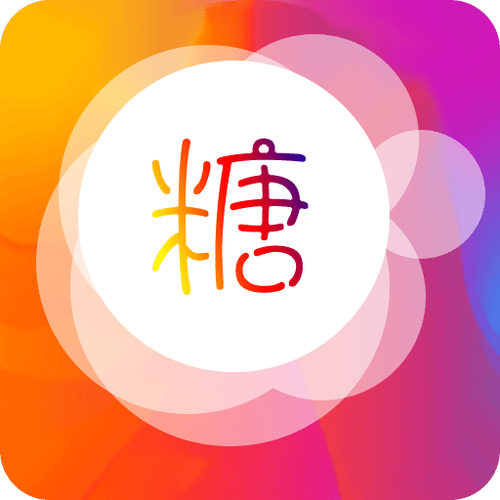 TXVLOG糖心官方ios最新版彩色