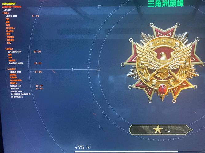 免费自瞄锁头挂三角洲手机在线观看