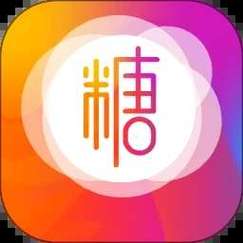 糖心破解版apk1 MB无付费最新版