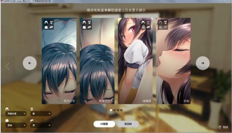 1room中文汉化版下载版本