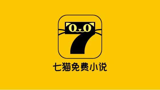 77小说小说
