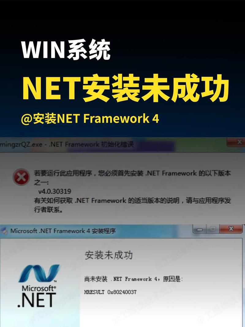 win10安装不了破解版软件最新tv版