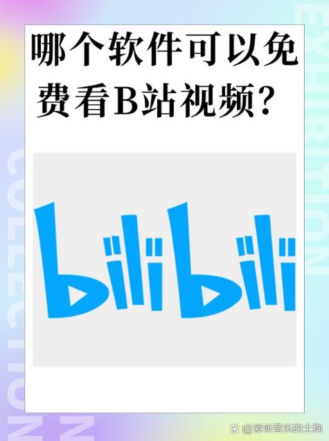 JAVD成人中国免费版破解版无限vip