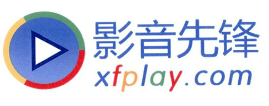 影音先锋手机版