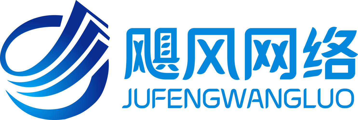飓风网app