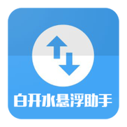 白开水直装地铁逃生新版
