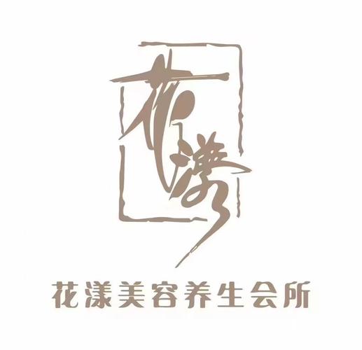 花漾视频app