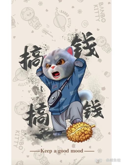 赚钱猫赚钱版手机版