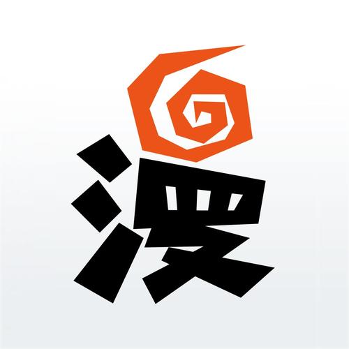 一本漫画APP官方正版