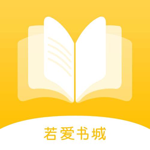 电子书阅读app最新版本更新内容
