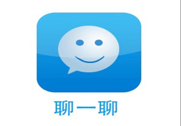 语聊是干嘛的 语聊是干嘛的