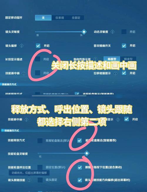 王者荣耀自瞄辅助辅助器2023最新版