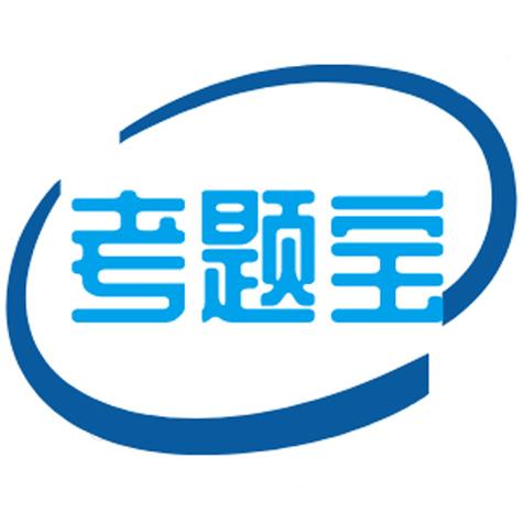 答题宝app2022