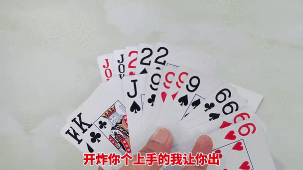 这才是高手红包版