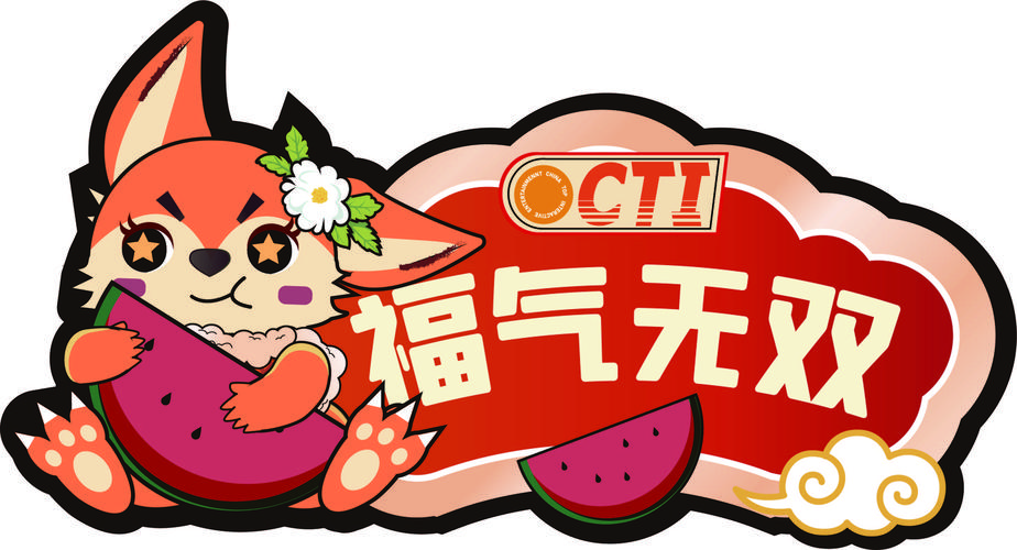 宅男视频app福利版