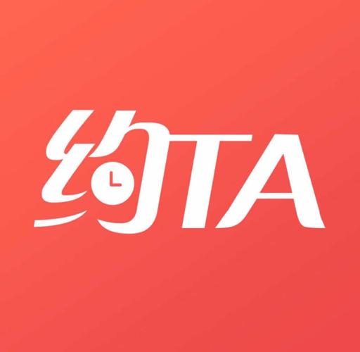 约见面最新版本更新内容