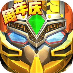 果宝三国2021内购破解版红包正版