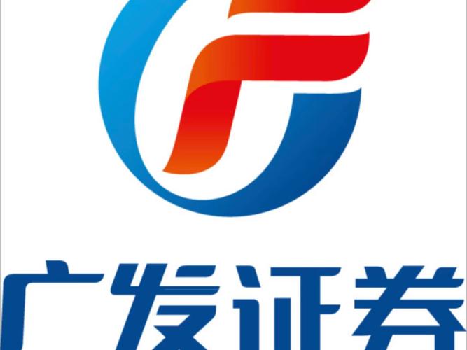 广发证券app官方永久免费版