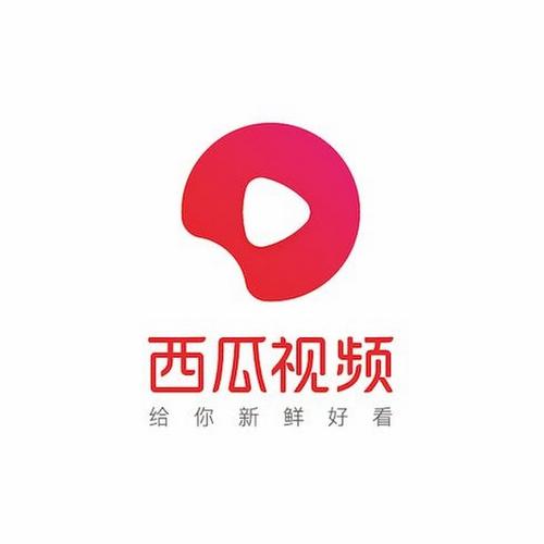 破解版西瓜视频免广告
