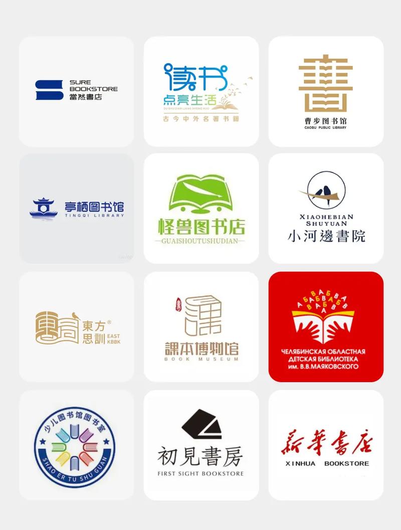 十八书屋自由阅读小说网站入口2023年新书屋