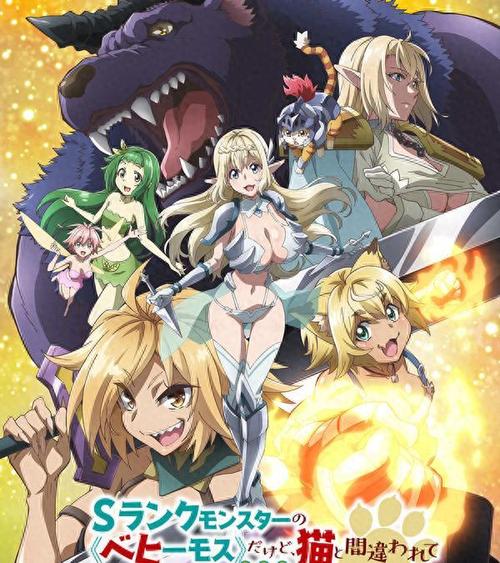 诅咒之月巫女安装正式版