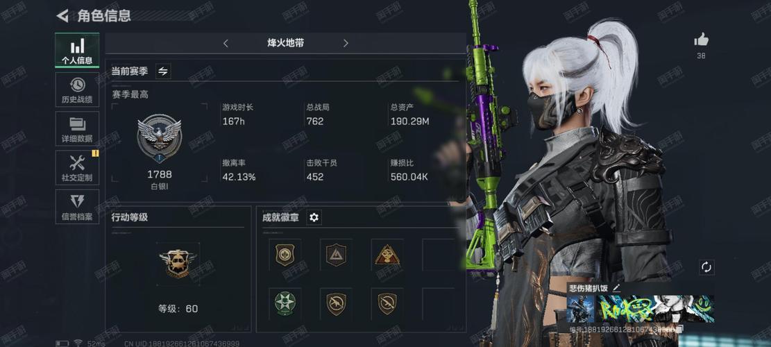 铁锈战争无限9999999金币版赚钱版图标