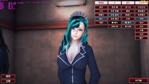 playclub安卓版汉化手机