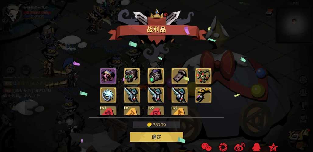 贪婪洞窟内购破解最新版专业版