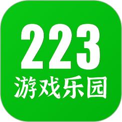 222游戏乐园