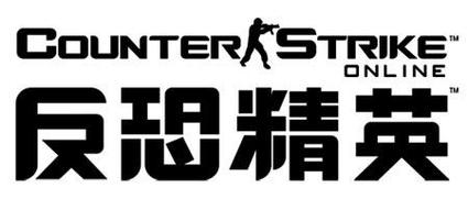 柑橘反恐精英online手机版