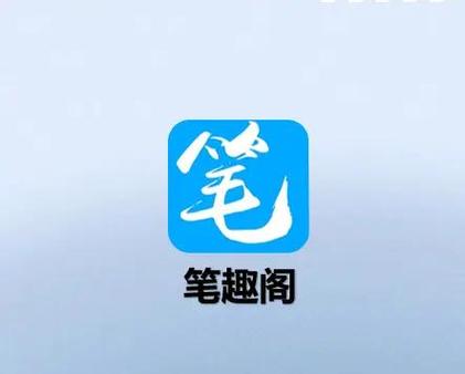 碧蓝航线港区援非计划笔趣阁