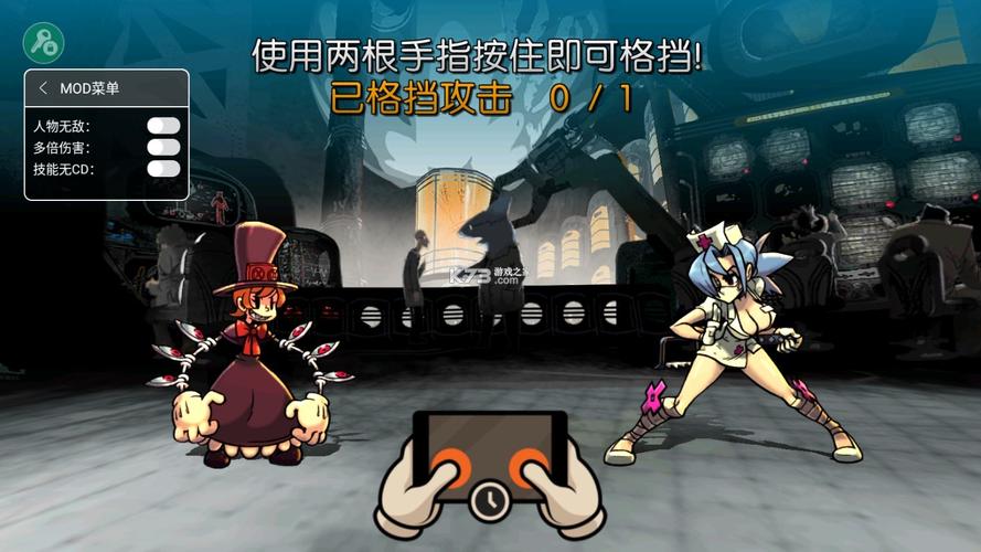 骷髅女孩破解无限钻石最新版