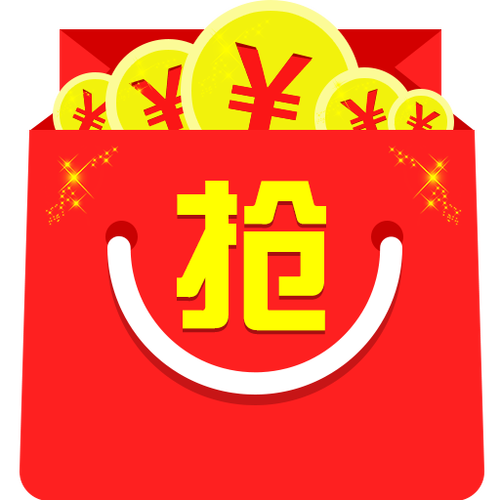 红包猎手2022最新版本
