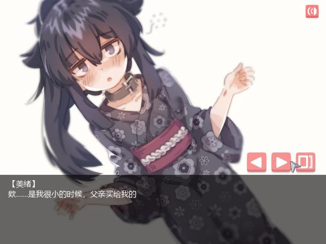 阴暗房间里的孤独少女内购版