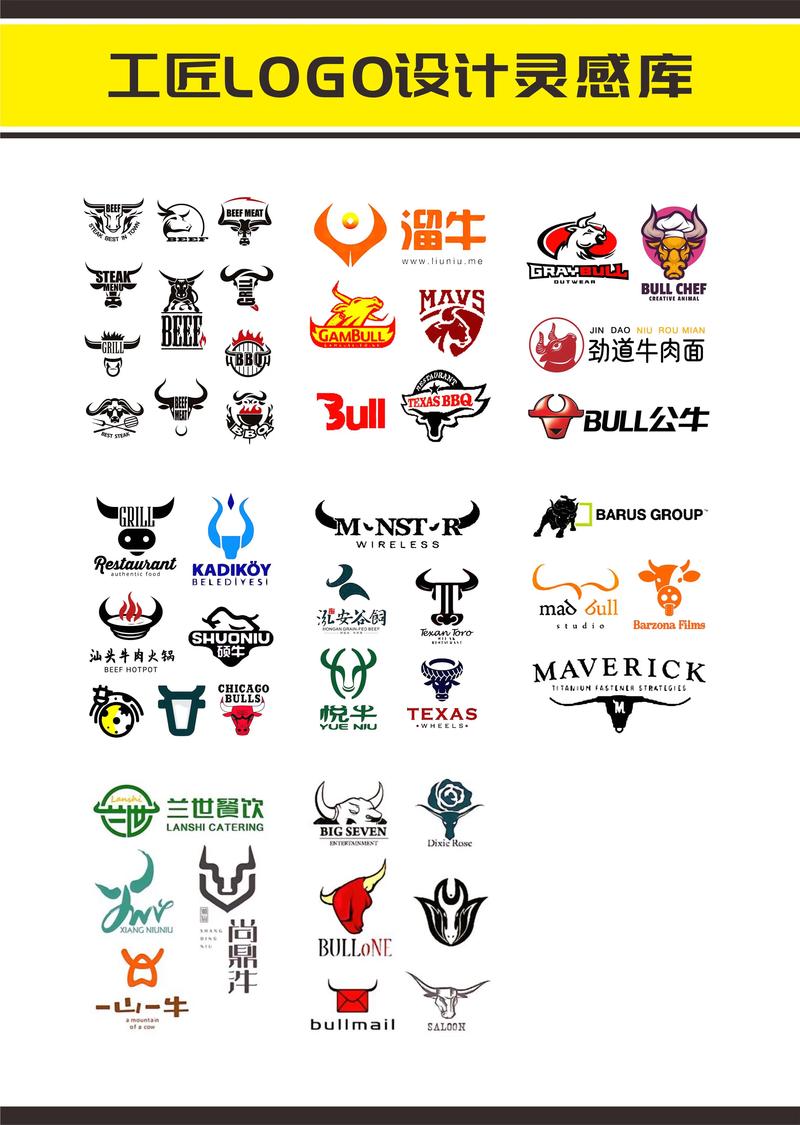 天天养牛