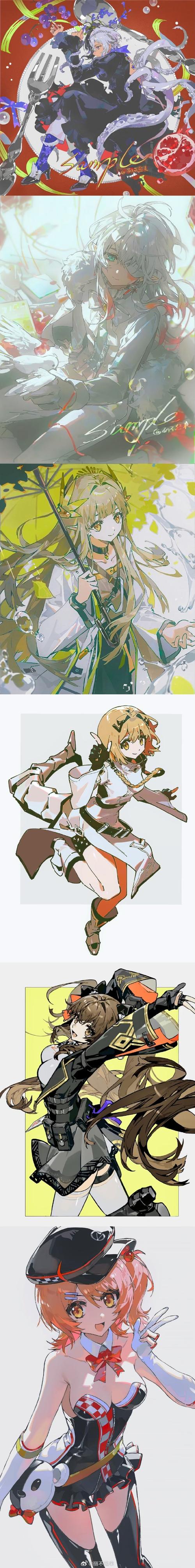 魔法少女芙洛蒂娅冷狐版
