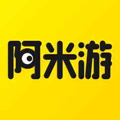阿米游免费最新版
