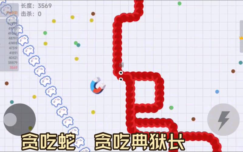 贪吃蛇破解版无限金币
