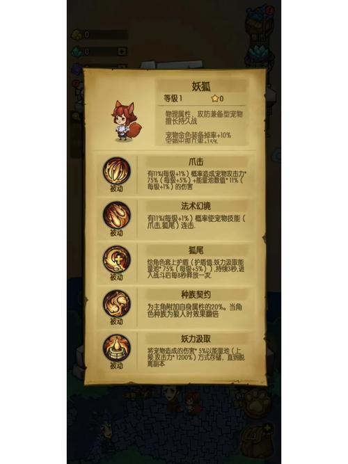 贪婪洞窟自动刷图无广告
