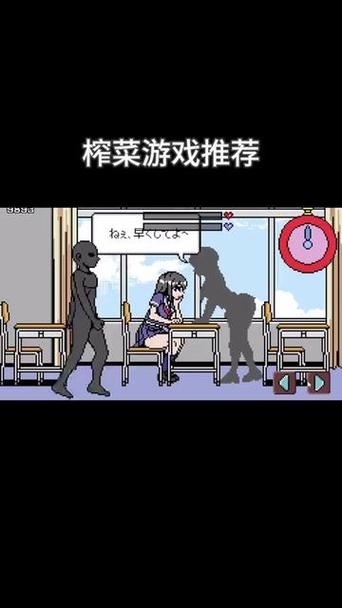 桃子汉化1000款黄油免费版