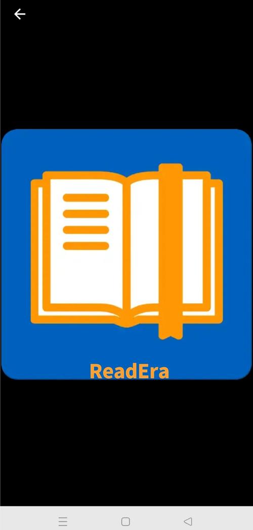 readera官方入口