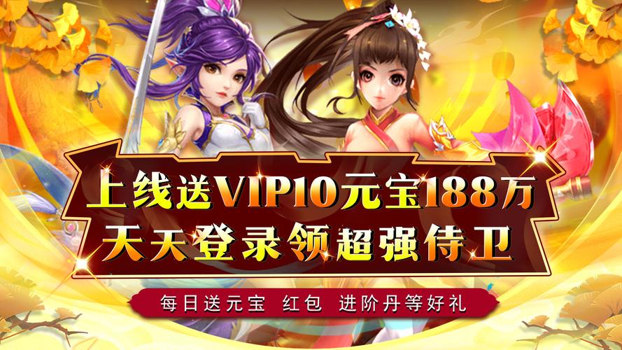 百战无双破解版无限版