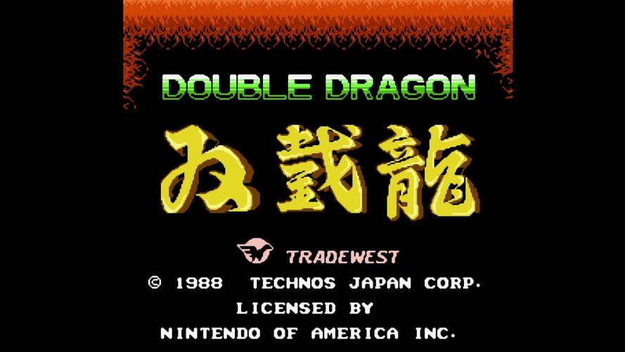 双截龙1安卓版