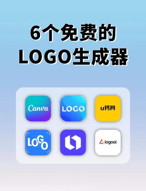 趣味生成器app官方