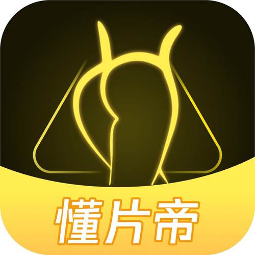 破解版懂漫帝红包正版